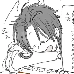 Profile image of 朱雀