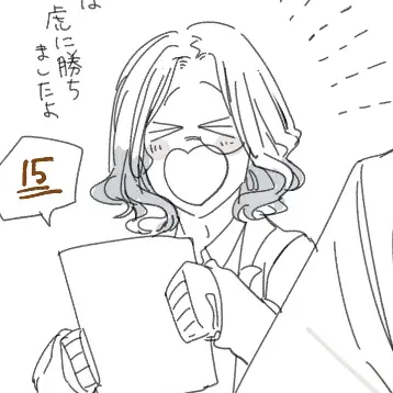 Profile image of 青龍
