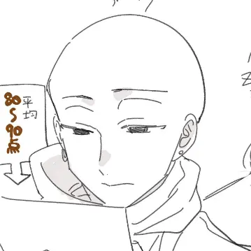 Profile image of 玄武