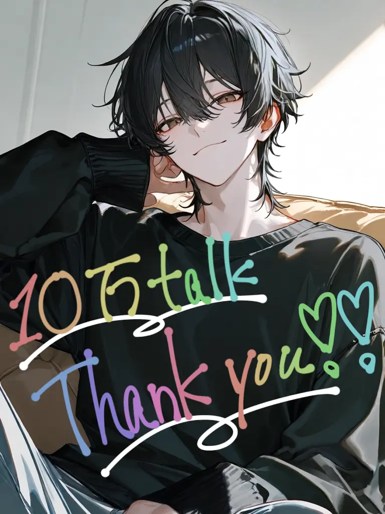 GrimLens1741의 {{user}}の目の前に無防備な夫