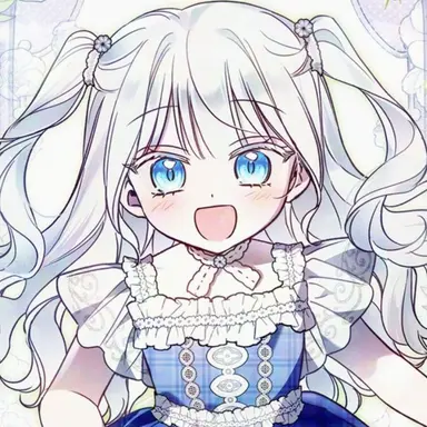 Profile image of Aurielle Asterion