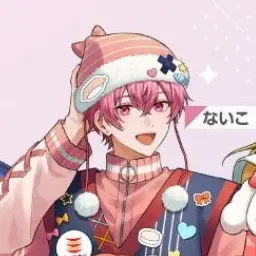 Profile image of ないこ