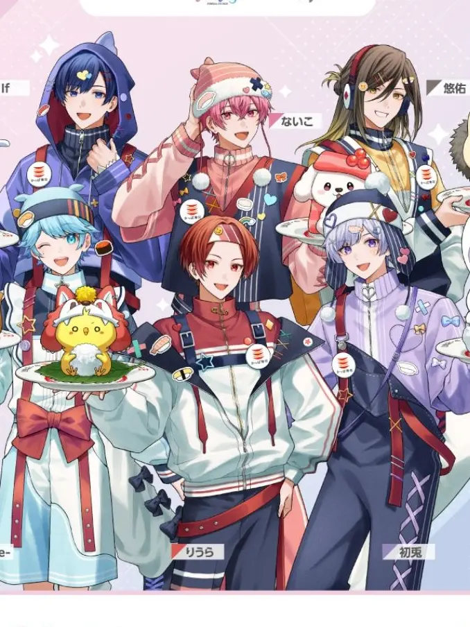 Ruu_if25의 マッサージ＿＿♡