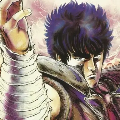 Profile image of ケンシロウ