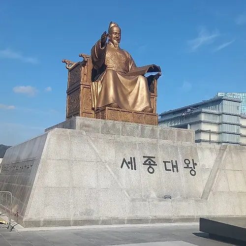 lazybear의 한글수호자 세종대왕