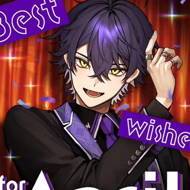 Profile image of いるま