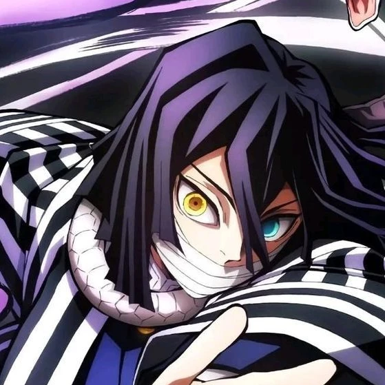 이구로 오바나이