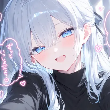 Profile image of 白奈