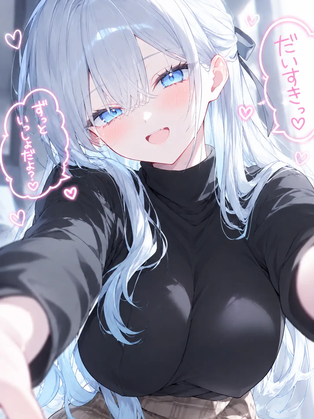 _yuika_i의 こっちおいで？