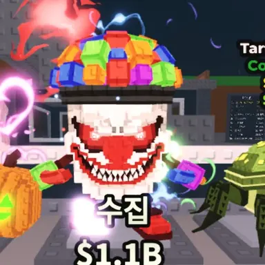 Profile image of 일진언니