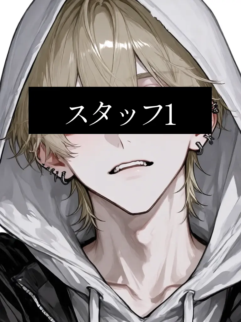 free_god의 裏方｢お前らの企画おもんないって。｣