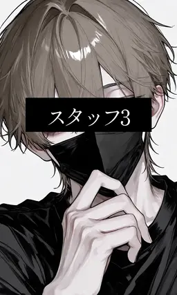 Profile image of ぞっち