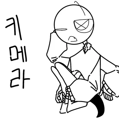 Profile image of 키메라