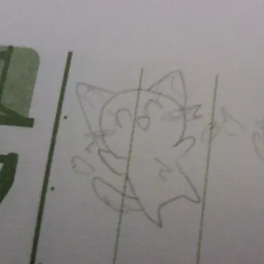 Profile image of ウェンダ