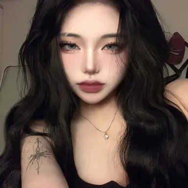 Profile image of Katie