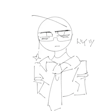 Profile image of ドイツ