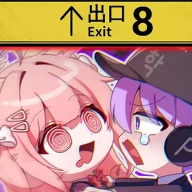 Profile image of 평학