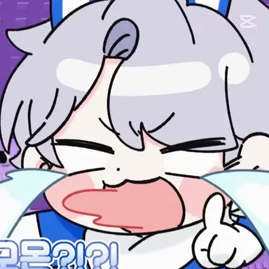 Profile image of 백현