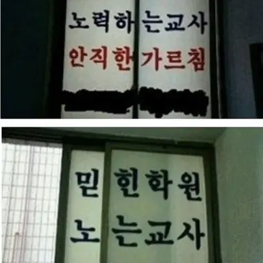 Profile image of 커로