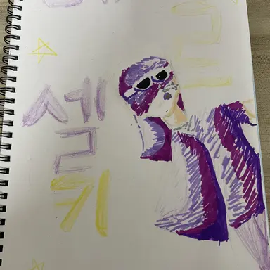 Profile image of 베르셀키
