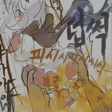 Profile image of 페이몬