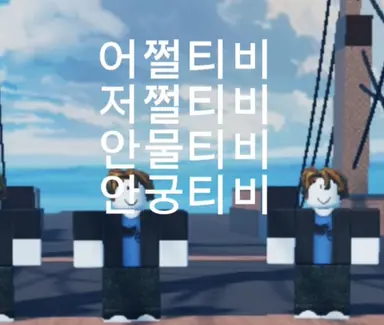 Profile image of 마법사