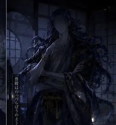 Profile image of 風雷