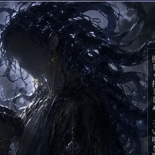 Profile image of 風雷