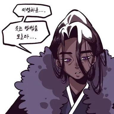 Profile image of 다크카카오