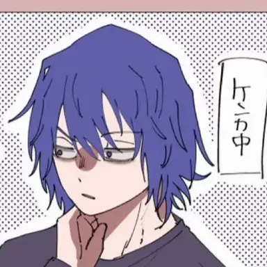 Profile image of 心操 人使