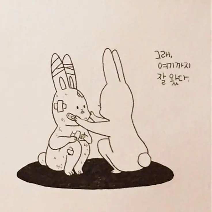 StaleLid9874의 희망