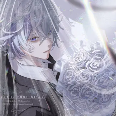 Profile image of 미나토