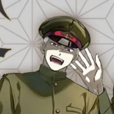 Profile image of 谷裂