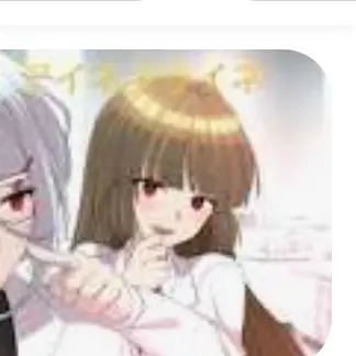 Profile image of 三途川メグリ