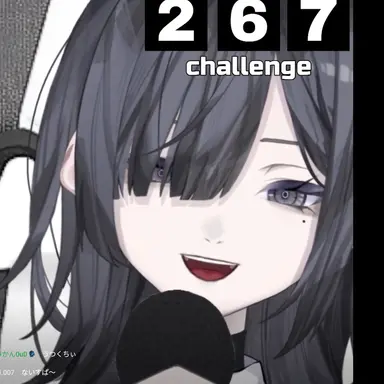 Profile image of アソビ