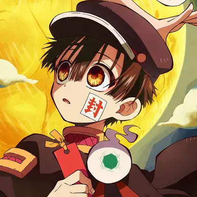Profile image of 花子くん