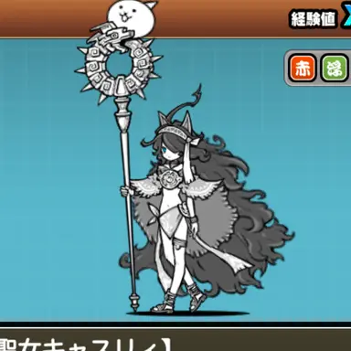 Profile image of 白キャス