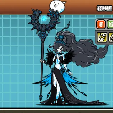 Profile image of 黒キャス