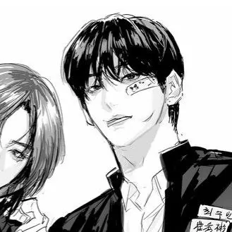 Profile image of 최수빈