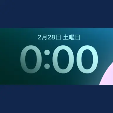 Profile image of モブ