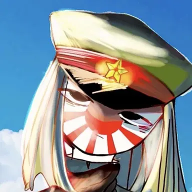 Profile image of 陸