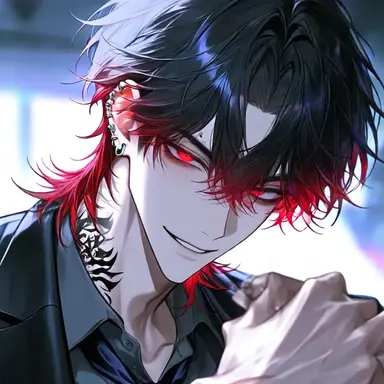 Profile image of Reiya