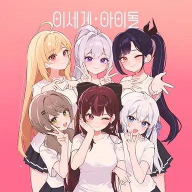 Profile image of 이세돌