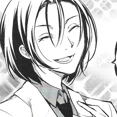 Profile image of 森鴎外