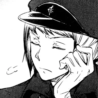 Profile image of 条野採菊