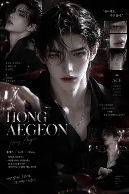 Profile image of 홍애건