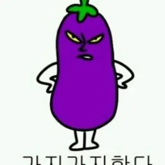 Profile image of 이땡땡