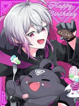 Profile image of かざね