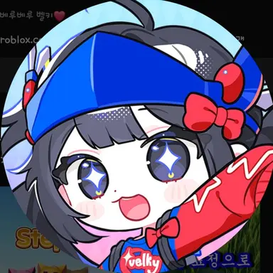 Profile image of 벨키