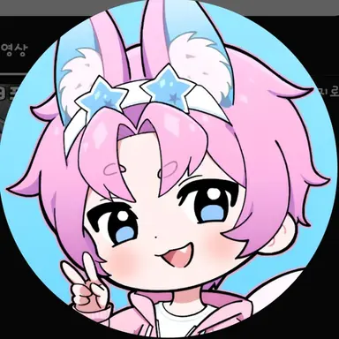 Profile image of 밥풀